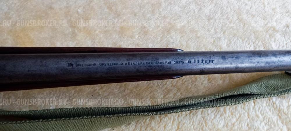Бердана двадцатый калибр состояние хорошее 