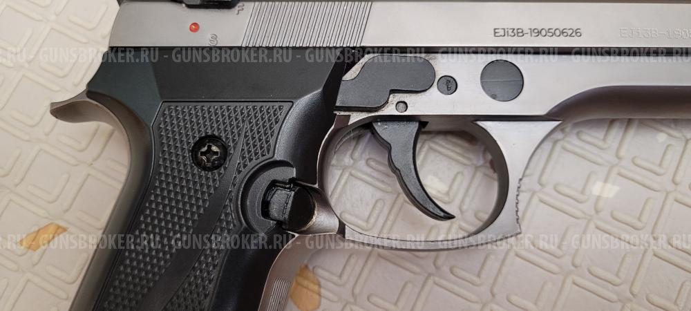 СХП Beretta B92 KURS