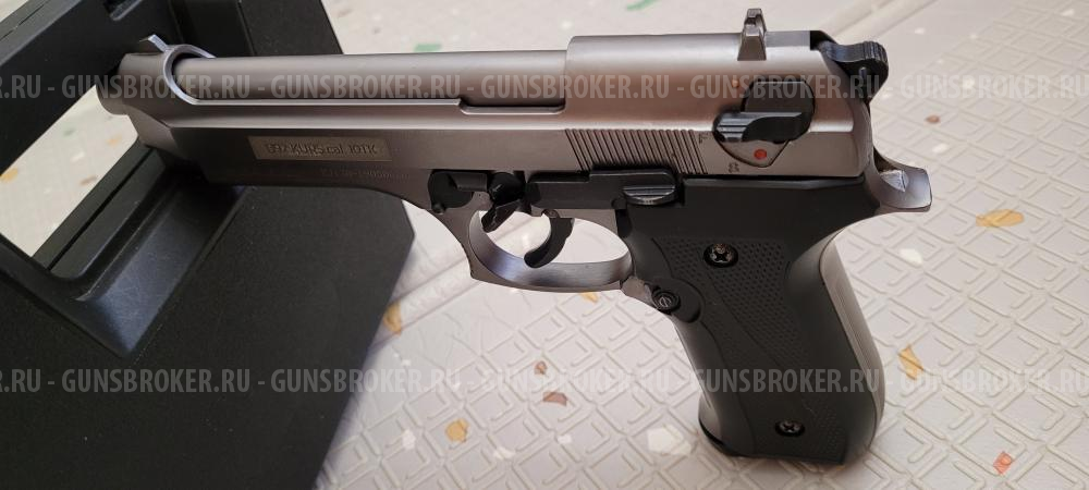 СХП Beretta B92 KURS