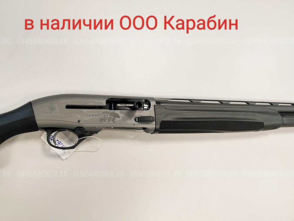 Bereta A400 Novator(Medved) 12/76,76 OCHP