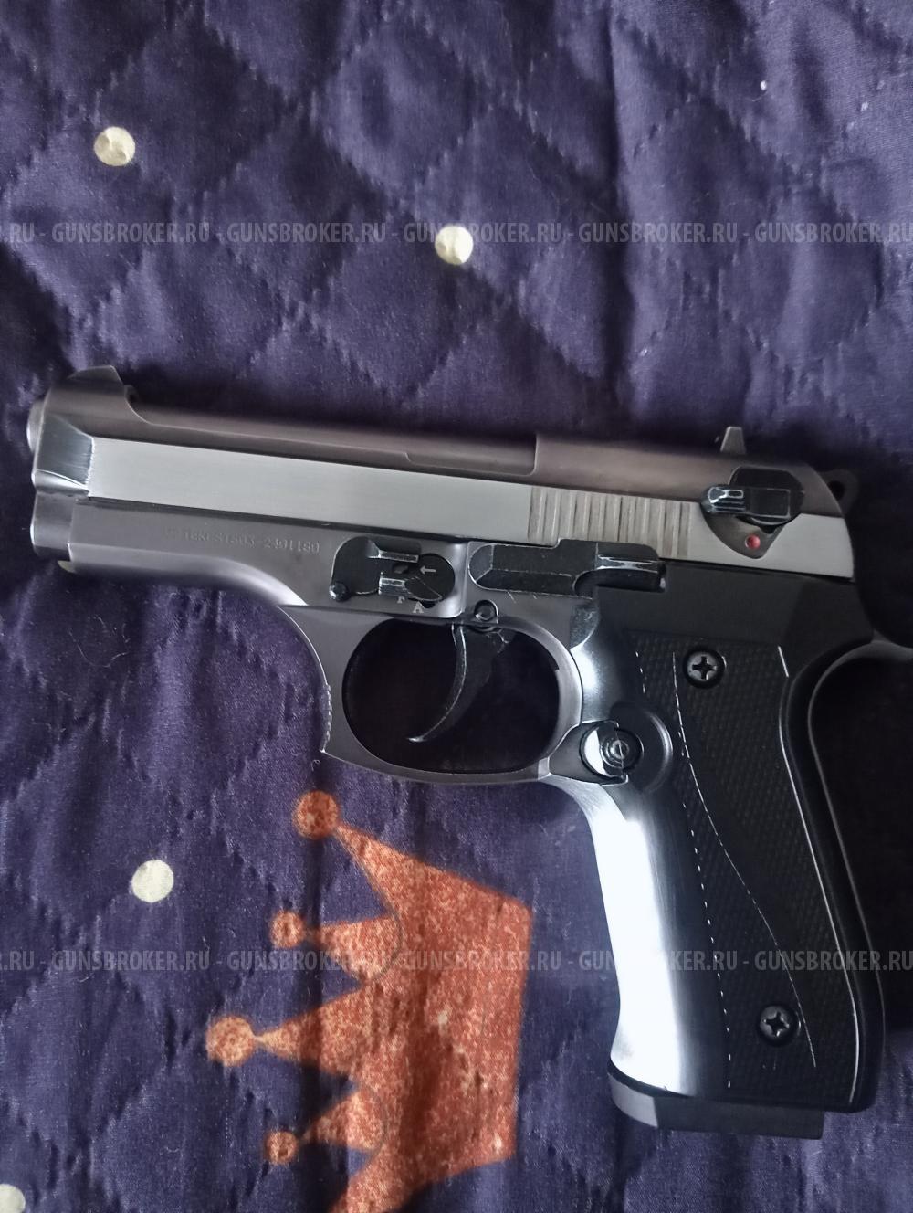 Берета курс компакт