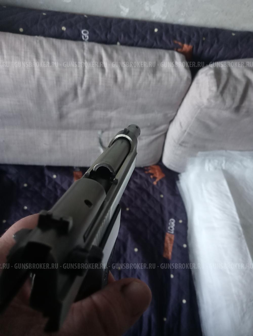 Берета курс компакт