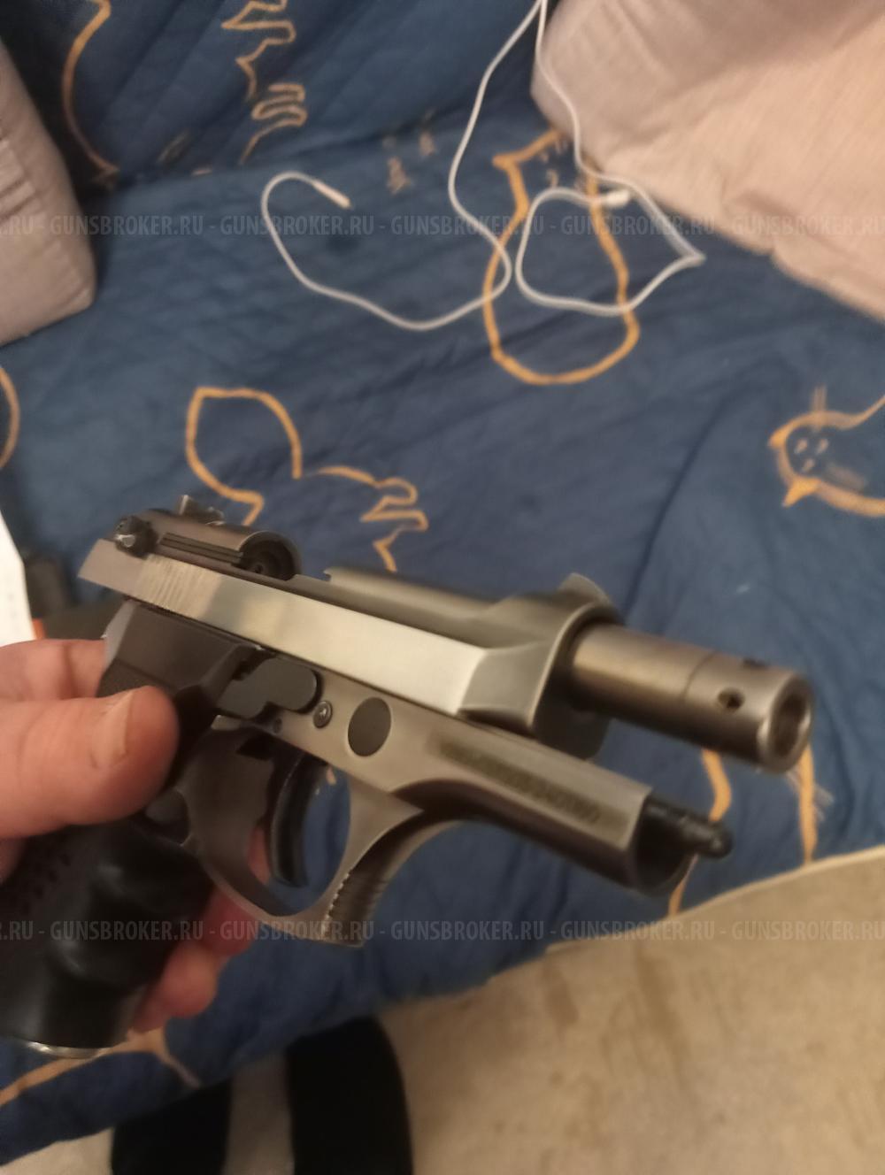 Берета курс компакт