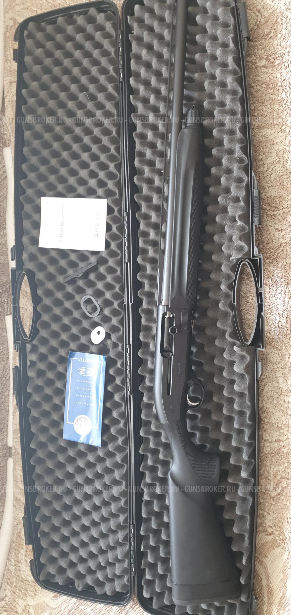 Beretta 1301 Comp