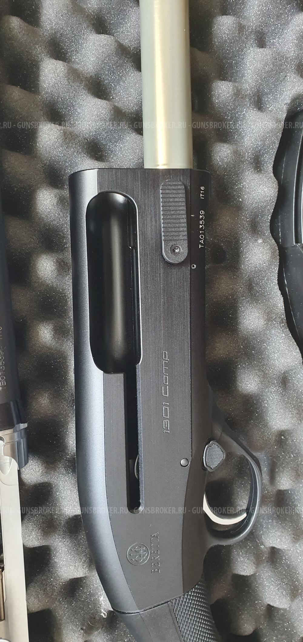 Beretta 1301 Comp