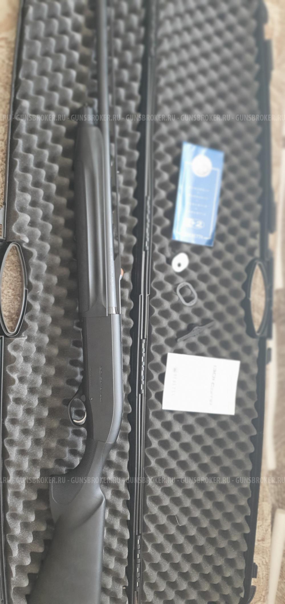 Beretta 1301 Comp