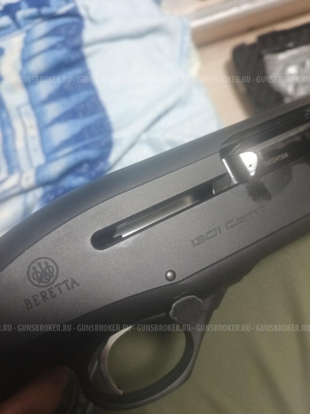 Беретта 1301  