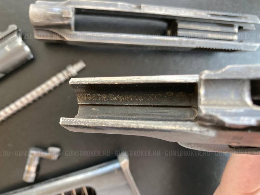 Beretta 34 m34 1934 беретта-хс