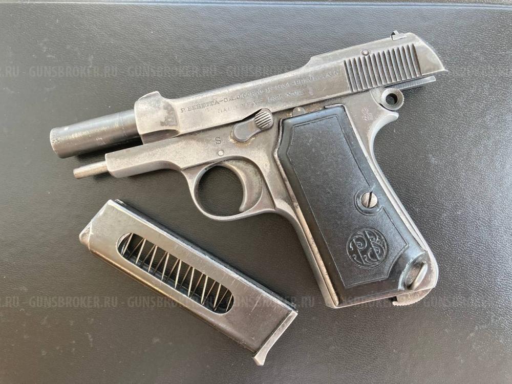 Beretta 34 m34 1934 беретта-хс