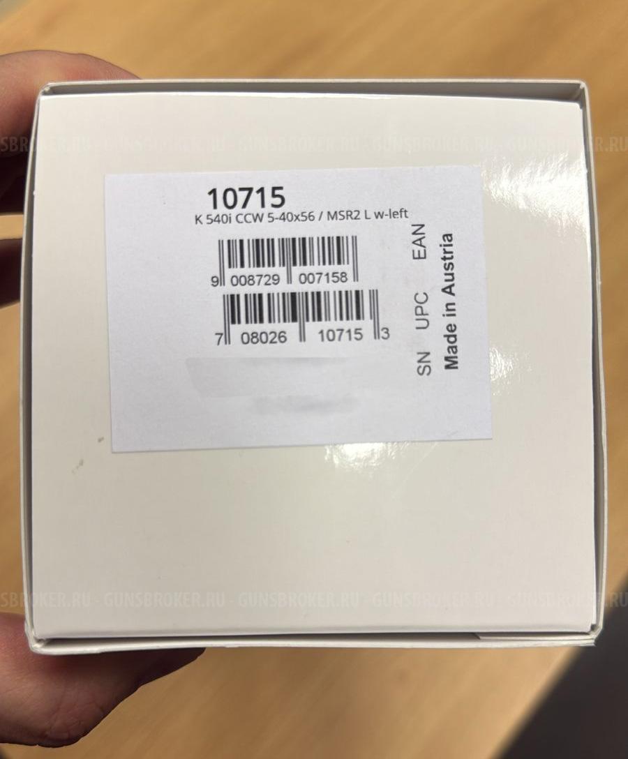 Оптический прицел Кahles k540i 5-40x56 сетка MSR