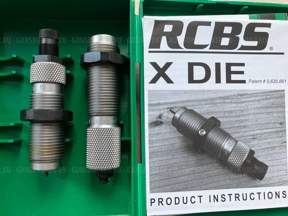 Матрицы RCBS full-size 243 Win