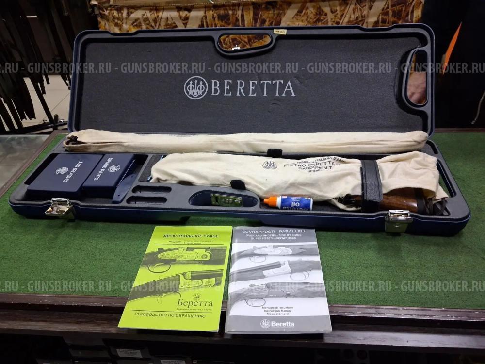 Beretta 682 Gold