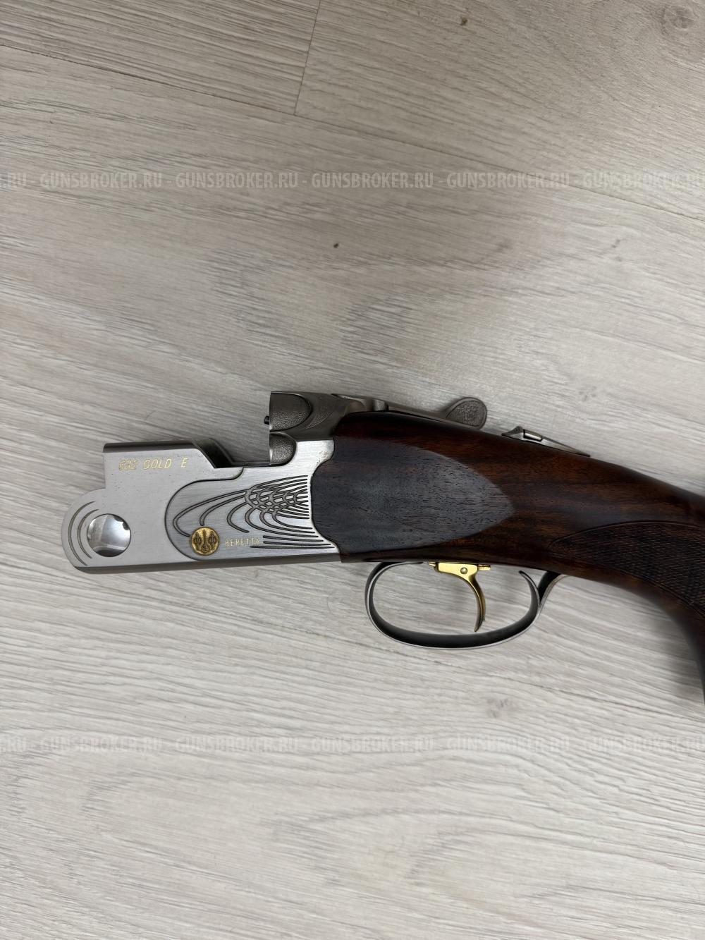 Beretta 682
