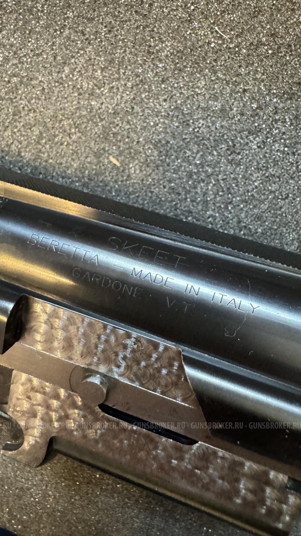 Beretta 686 E Skeet
