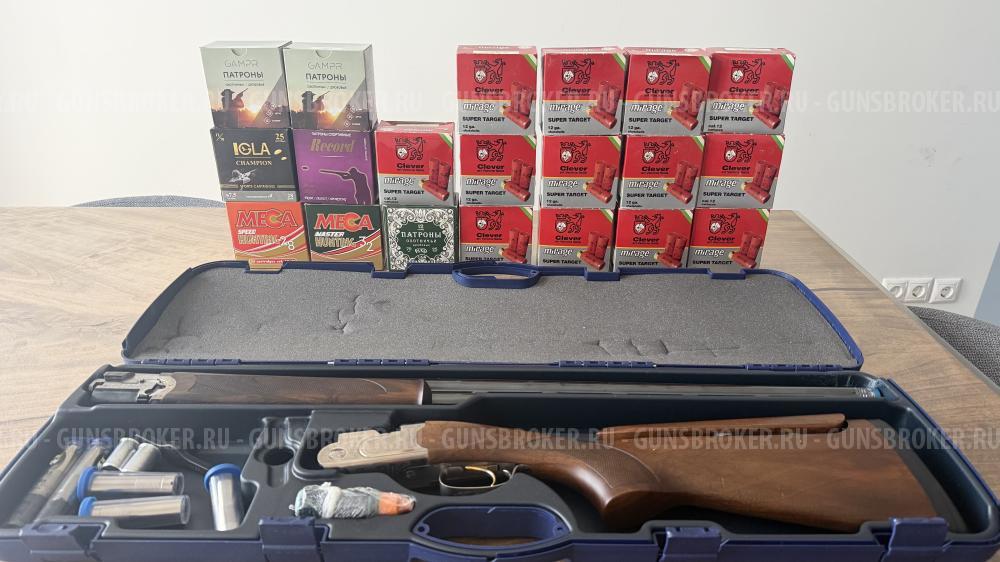 Beretta 686 E Sporting