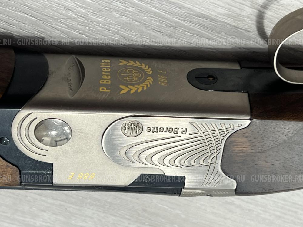 Beretta 686 E