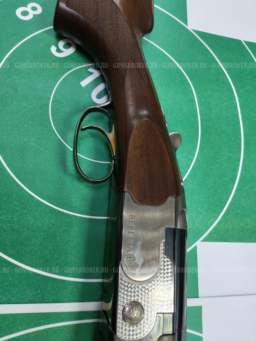 Beretta 686 Onix