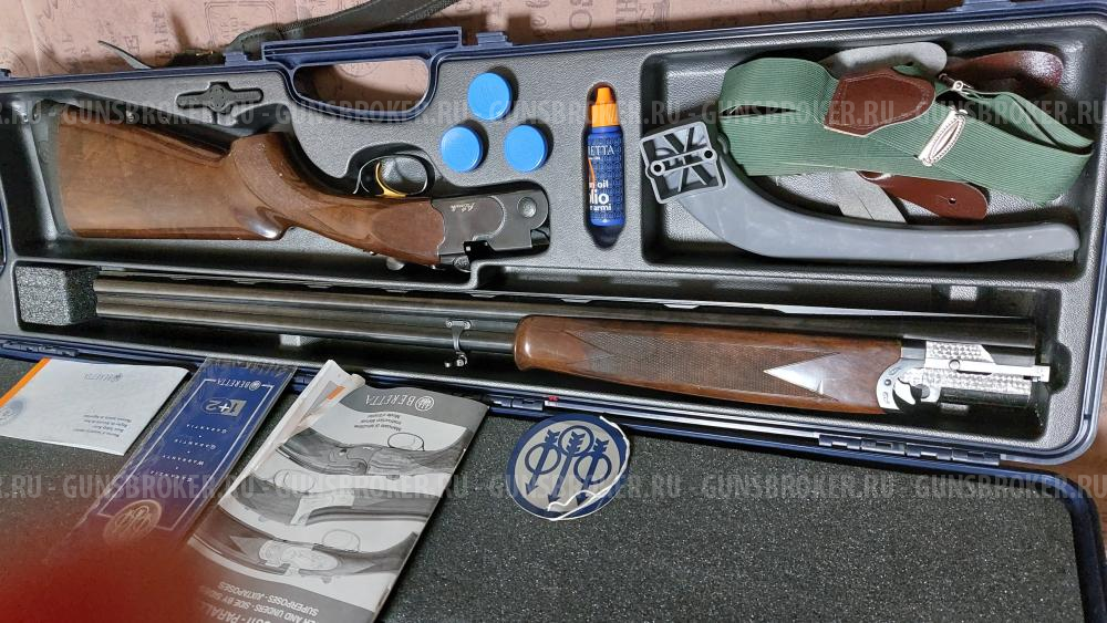 Beretta 686 ONYX