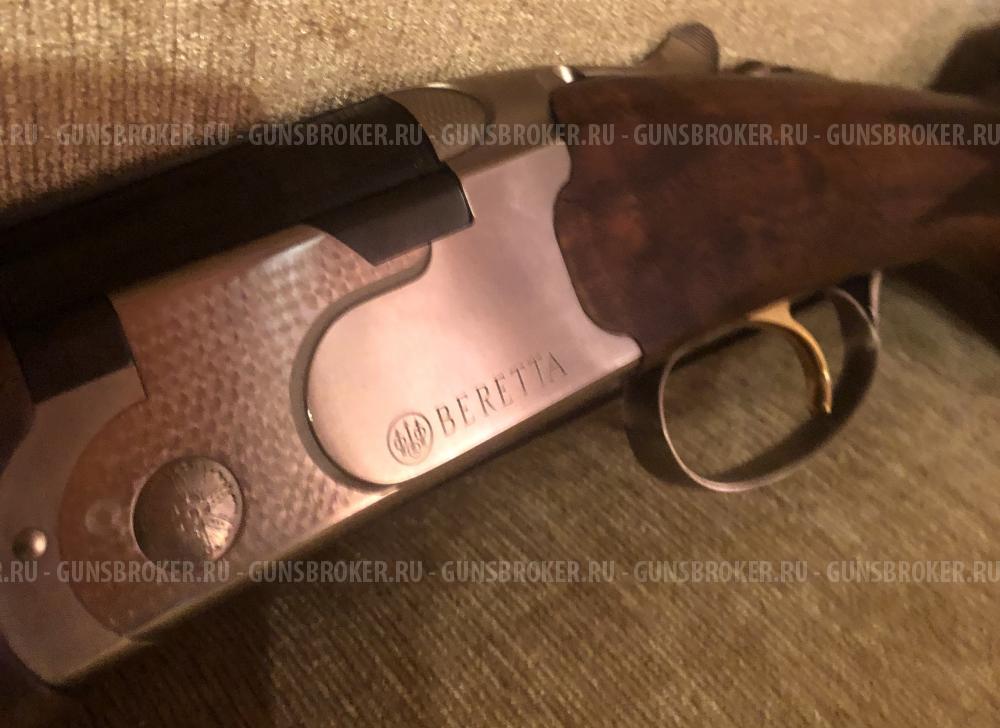 Beretta 686 Onyx