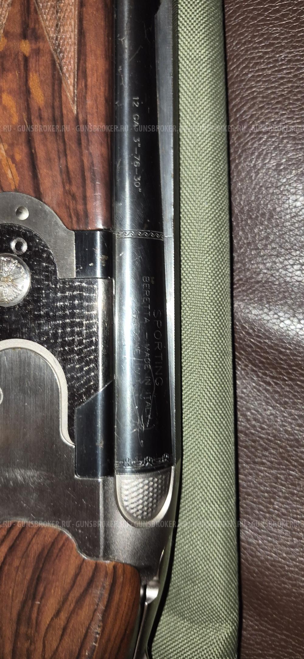 Beretta 686 pigeon sporting