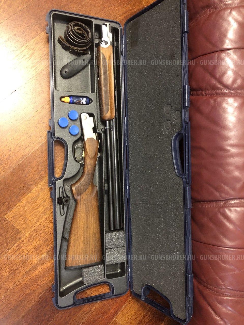 Beretta 686 Silver pegion S