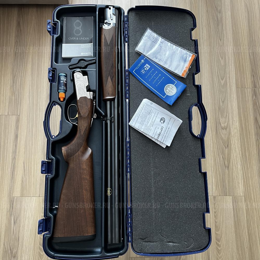 Beretta 686 Silver pegion 
