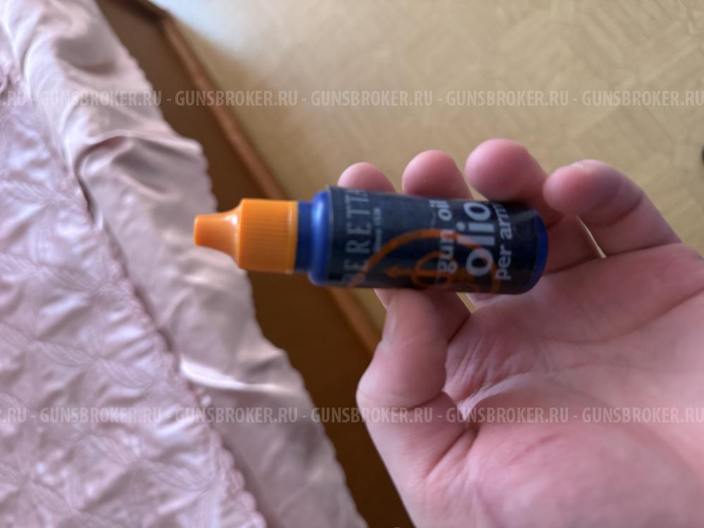 Beretta 686 Silver Pigeon 12/76