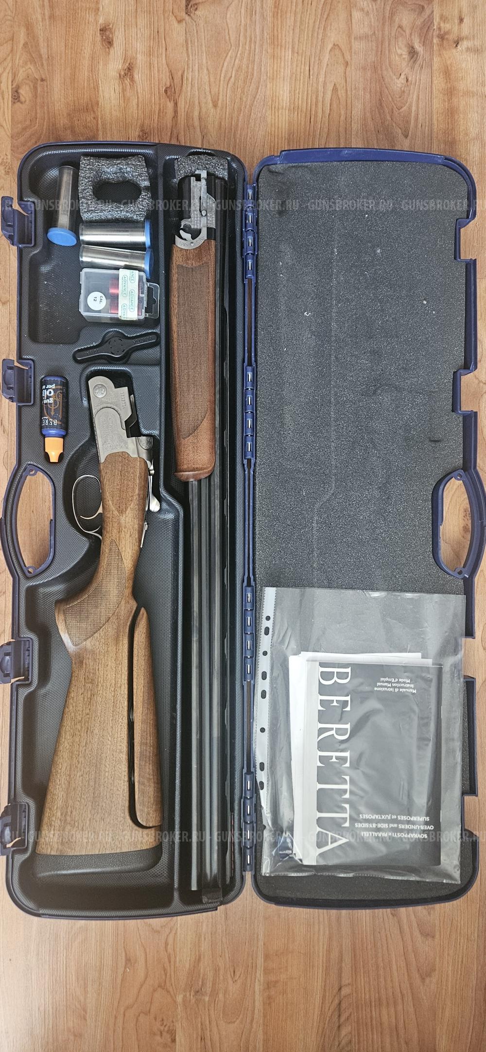 Beretta 686 Silver Pigeon 1