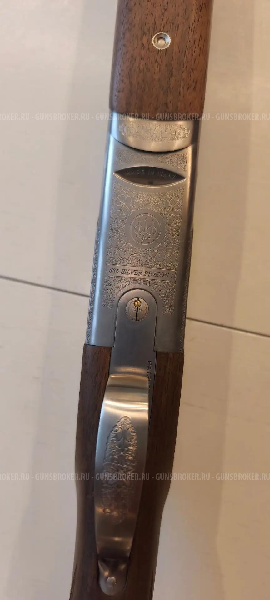 Beretta 686 Silver Pigeon 1 