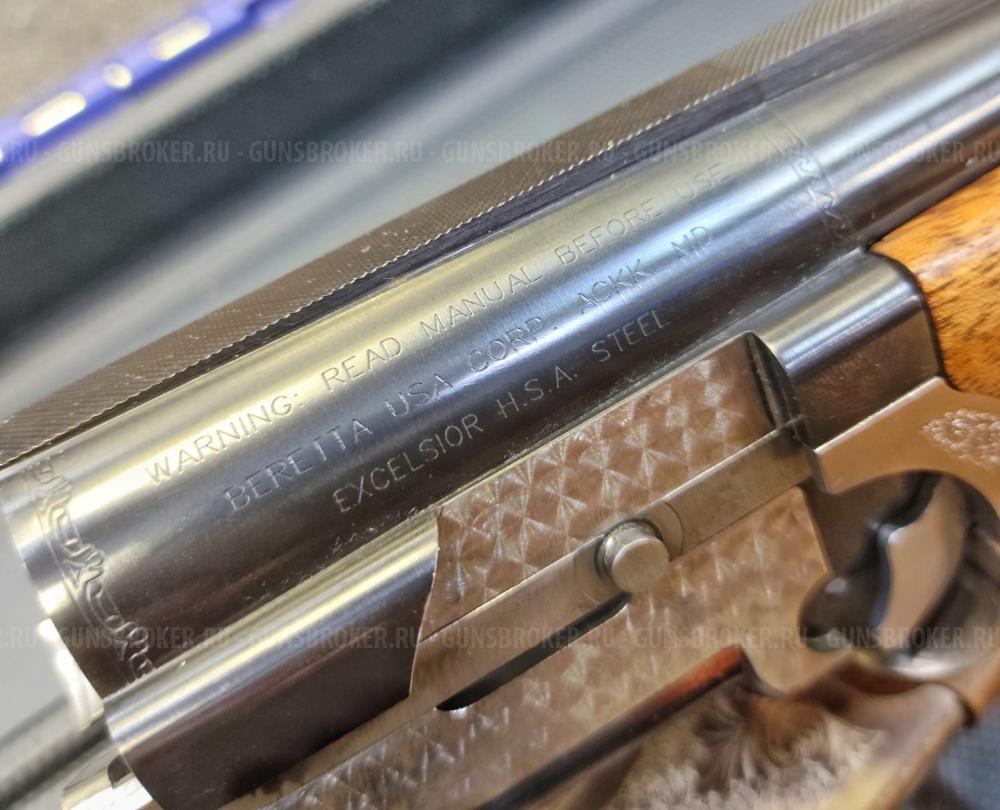 Beretta 686 Silver Pigeon I 12/76