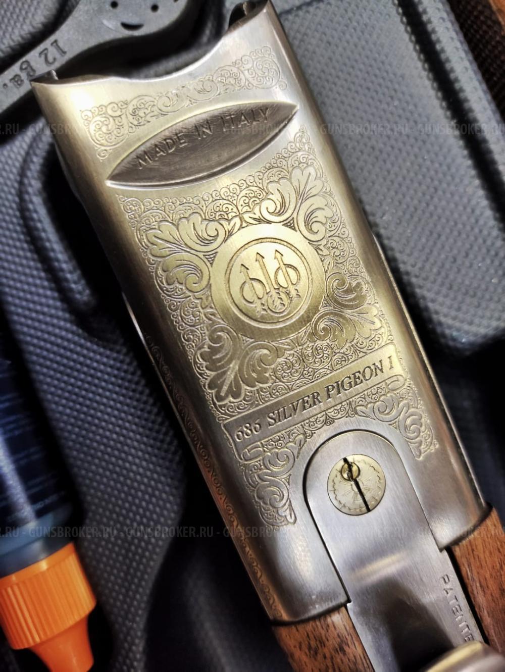 Beretta 686 Silver Pigeon I 12/76