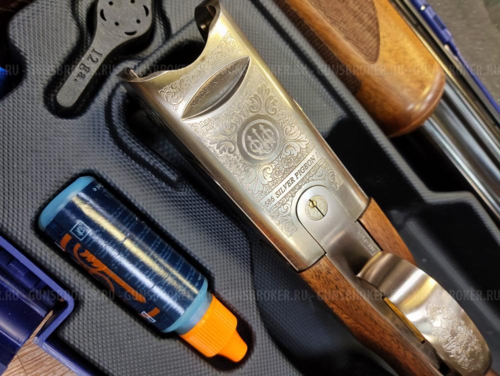 Beretta 686 Silver Pigeon I 12/76