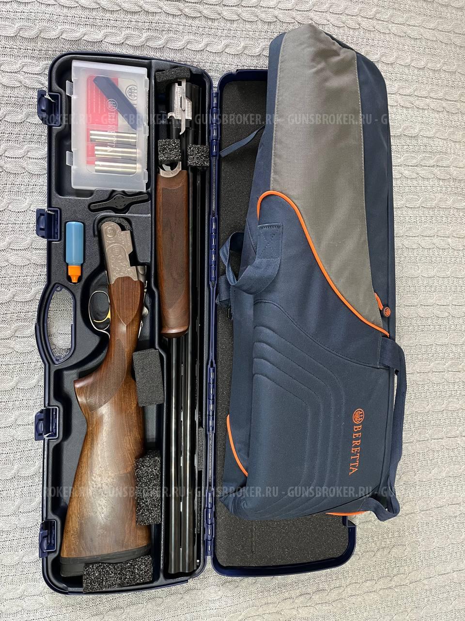 Beretta 686 Silver Pigeon I Sporting