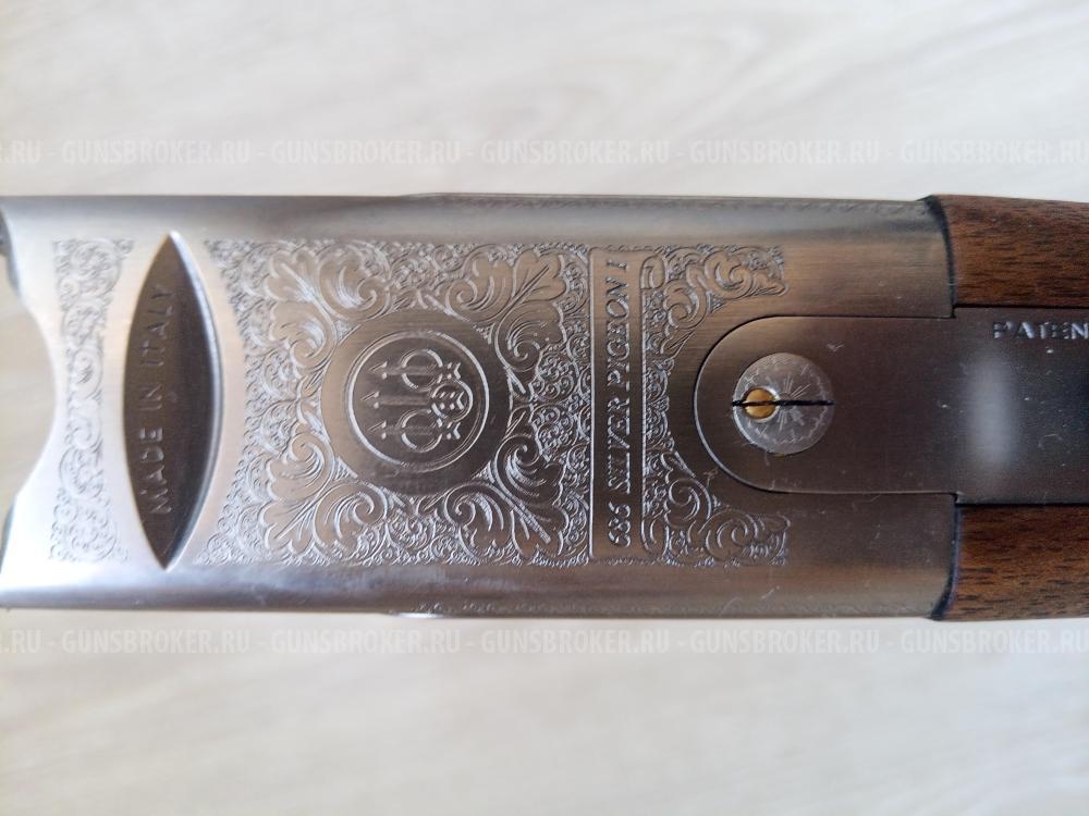 Beretta 686 Silver Pigeon I