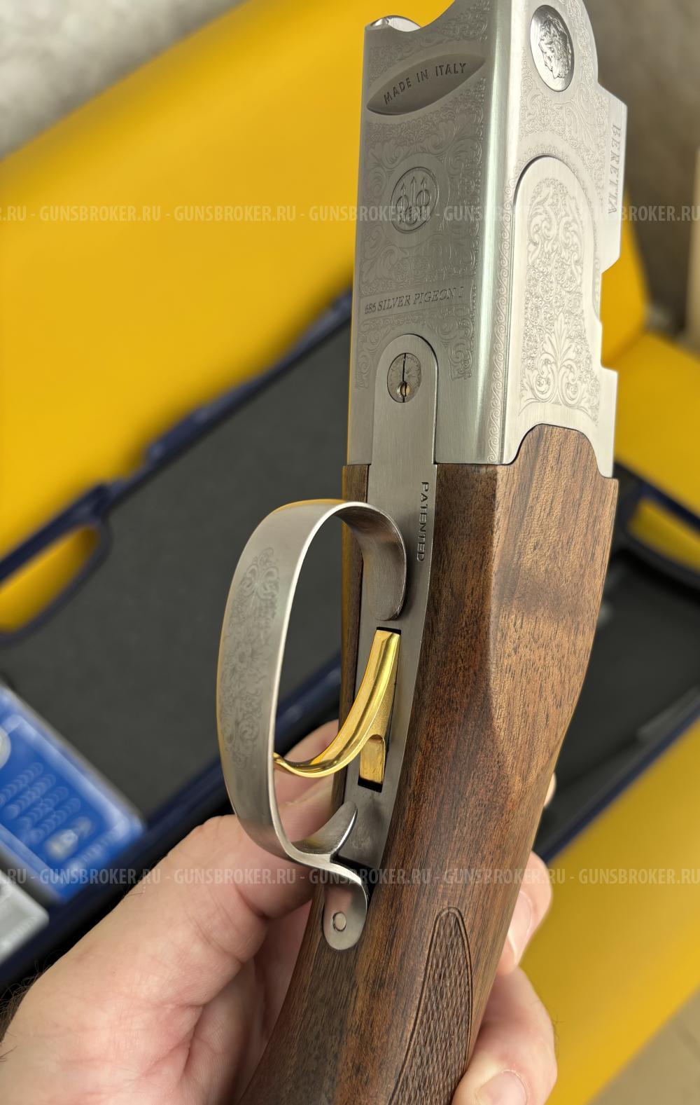 Beretta 686 Silver Pigeon l Sporting 810mm