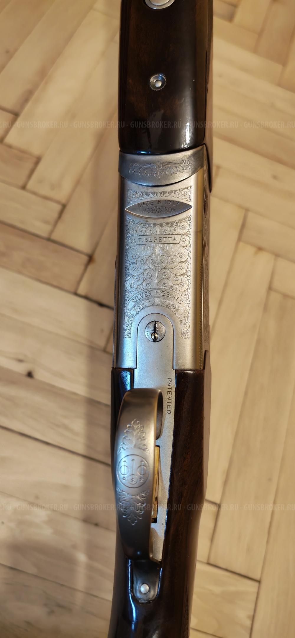 Beretta 686 Silver Pigeon S