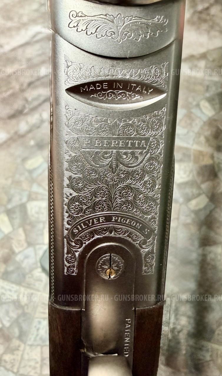 BERETTA 686 Silver Pigeon S