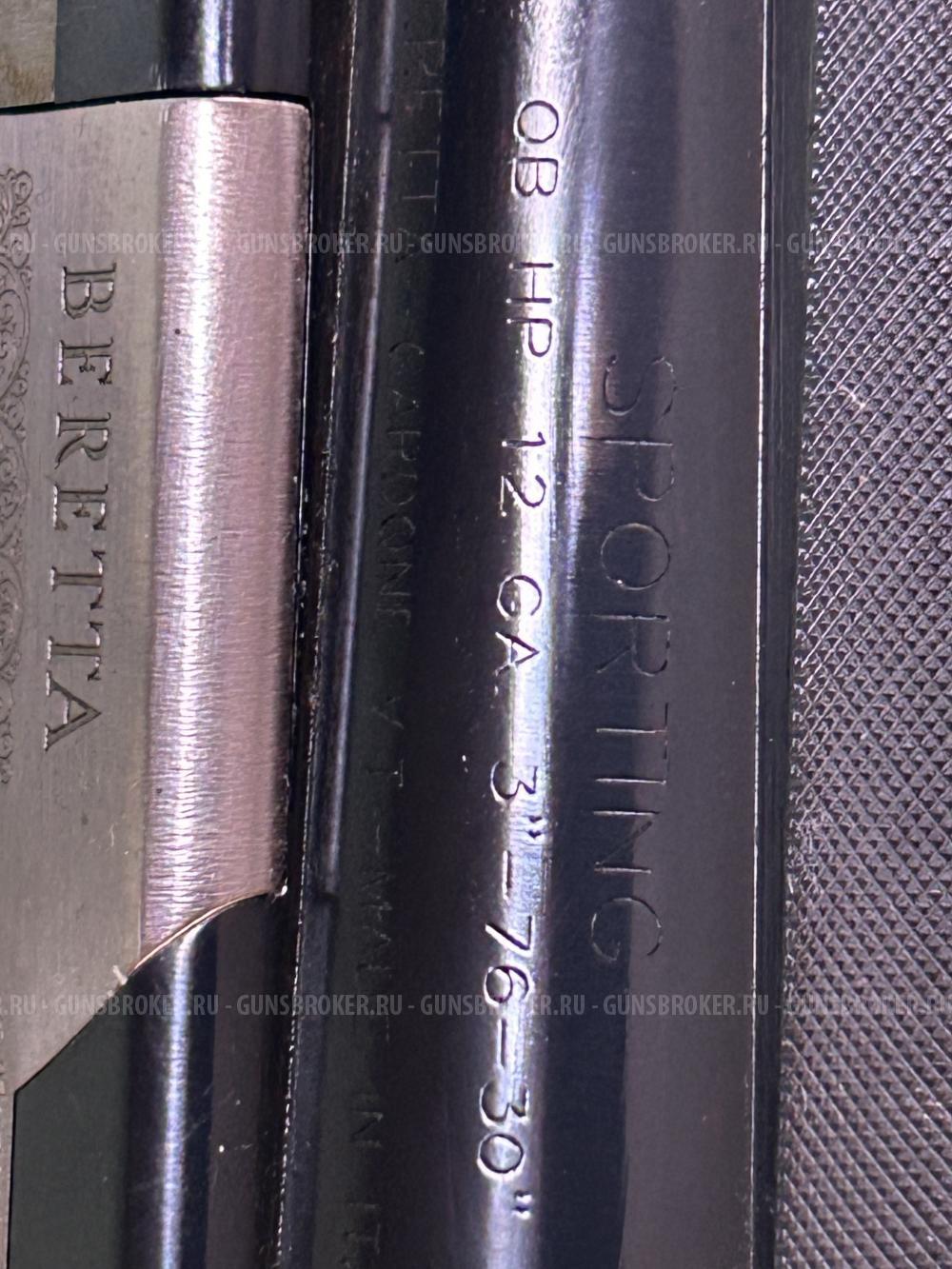 Беретта 686 Silver Pigeon Спортинг 12/76 760мм