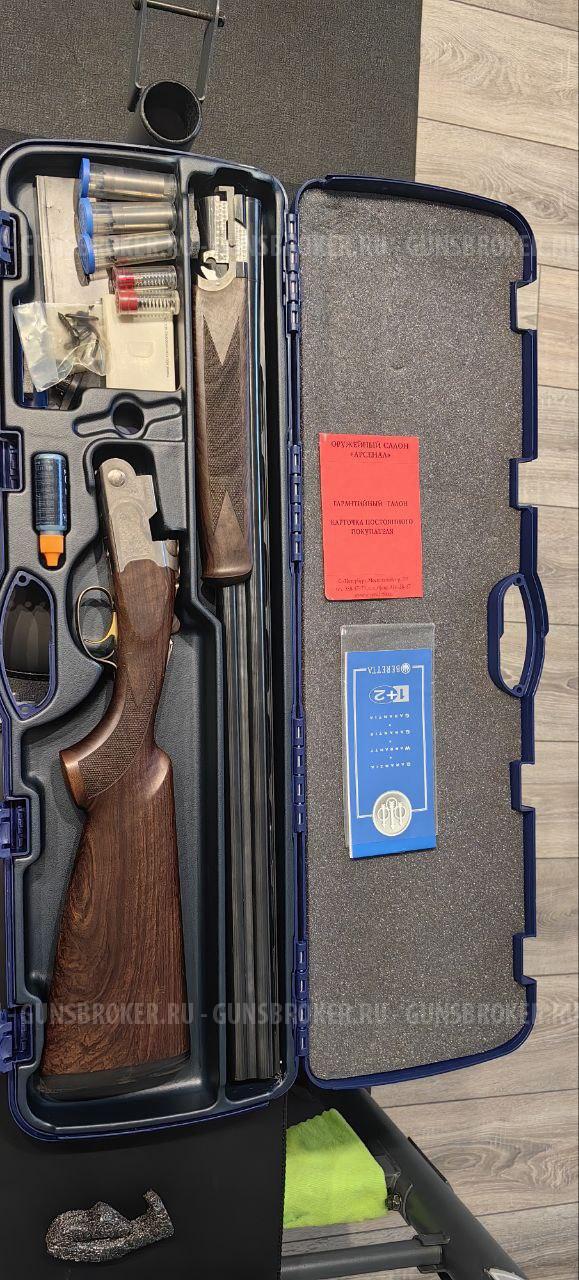 Beretta 686 Silver Pigeon