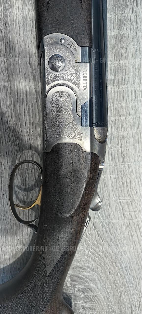Beretta 686 Silver Pigeon