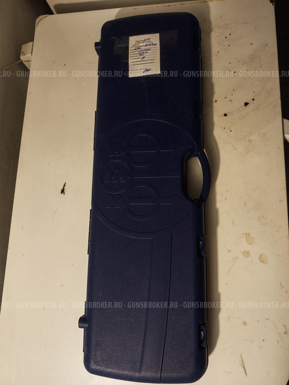 Beretta 686 Silver Pigeon