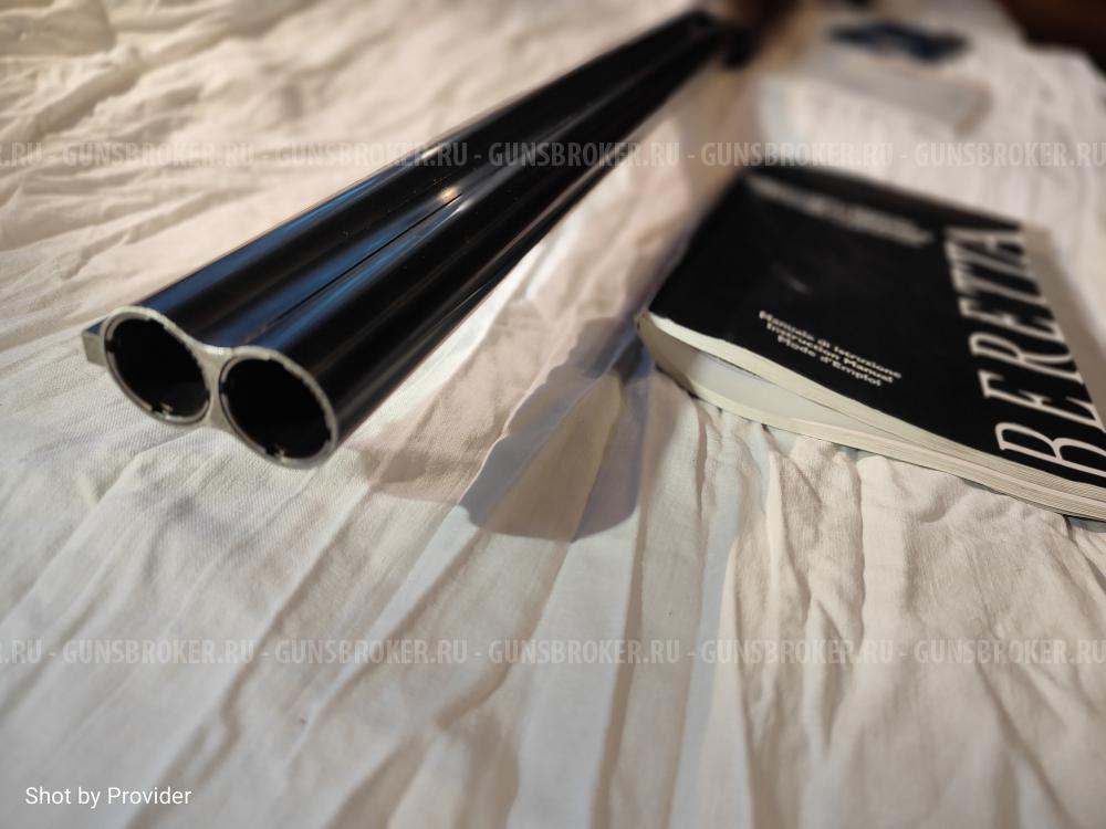 Beretta 686 Silver pigeon