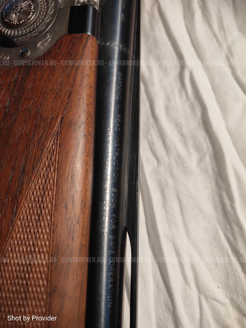 Beretta 686 Silver pigeon