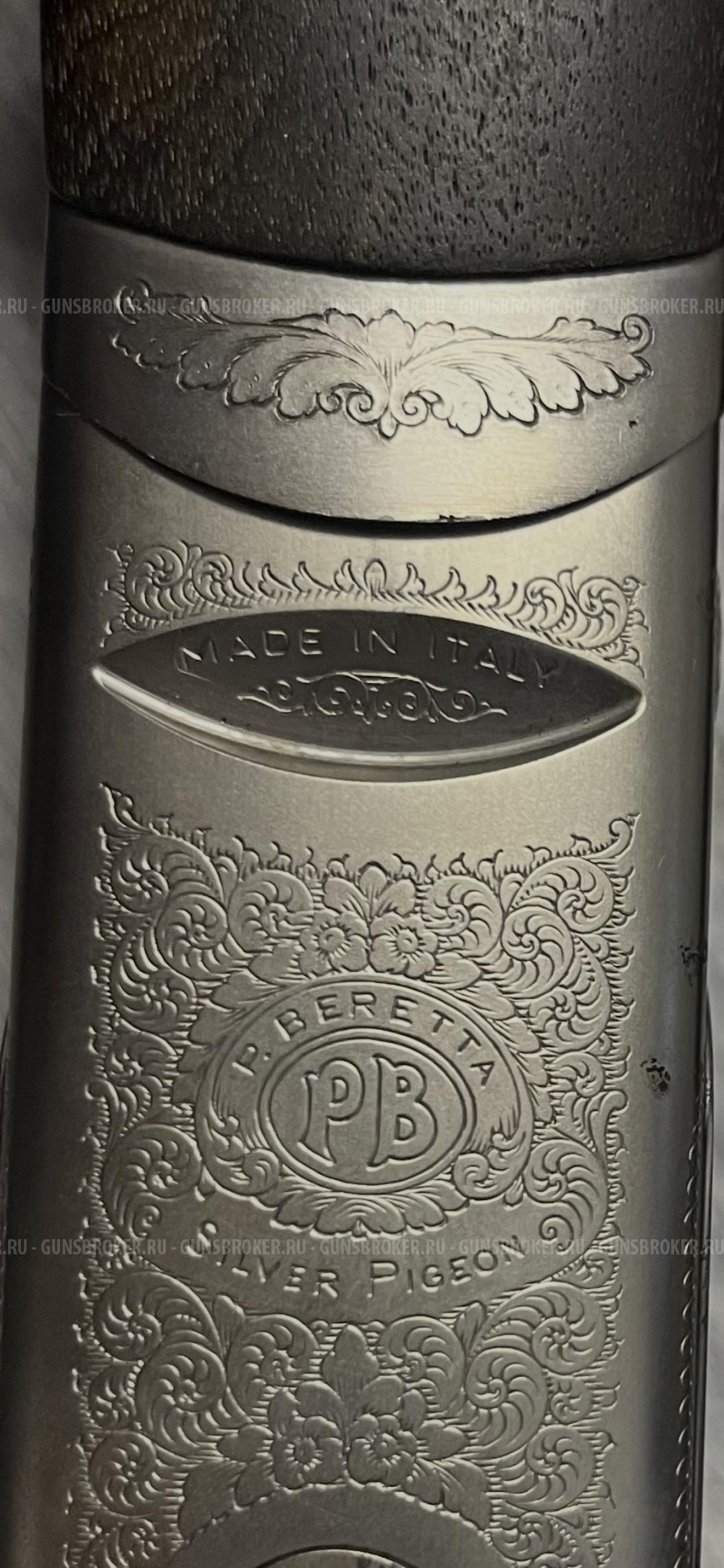 Beretta 686 Silver Pigeon