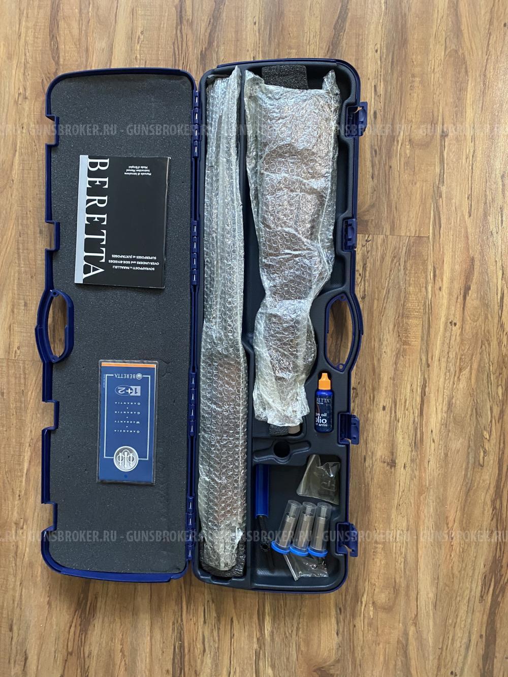 Beretta 686 silver pigeon
