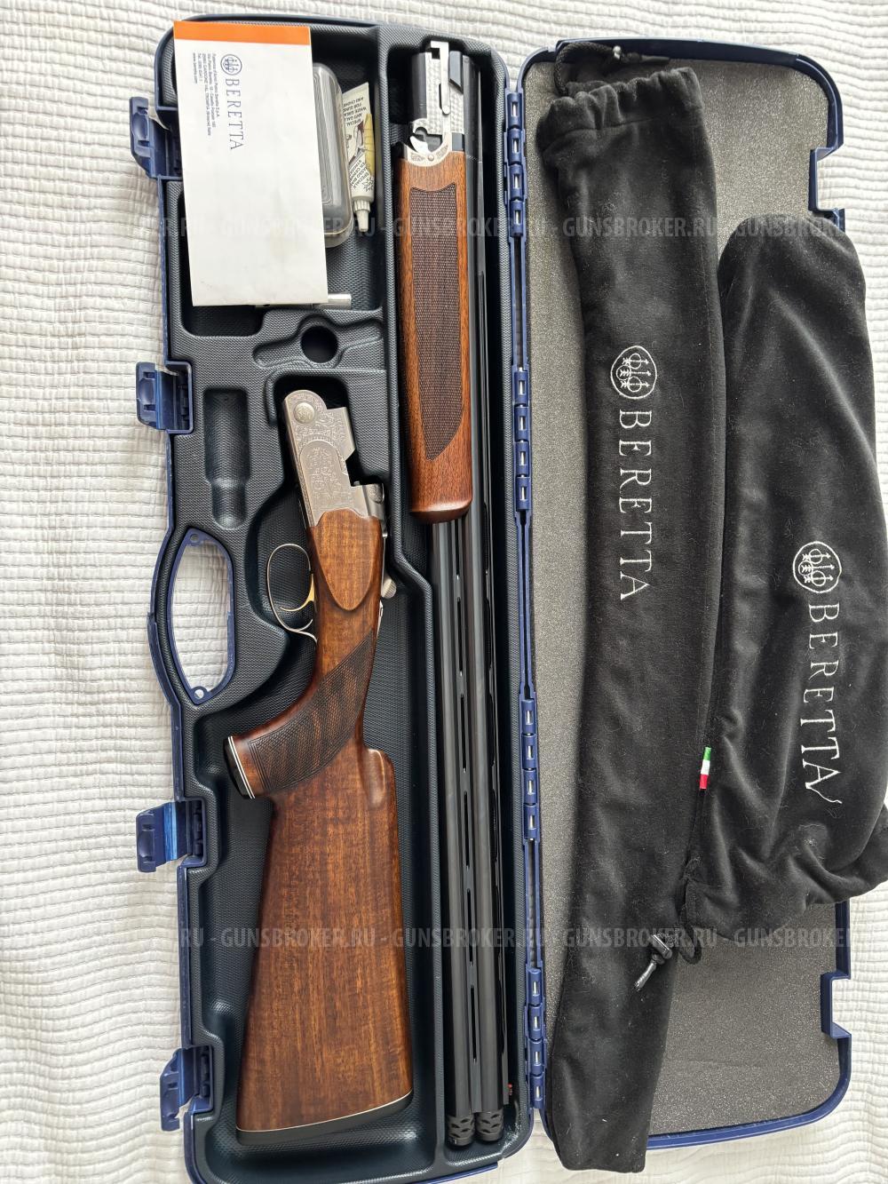 Beretta 686 SP sporting
