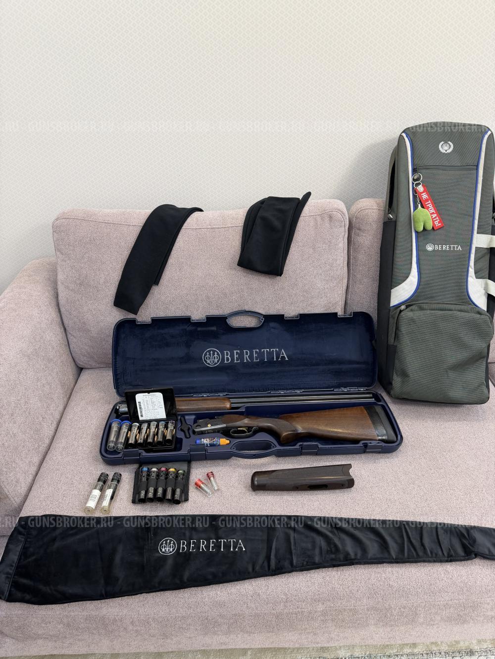Beretta 686E