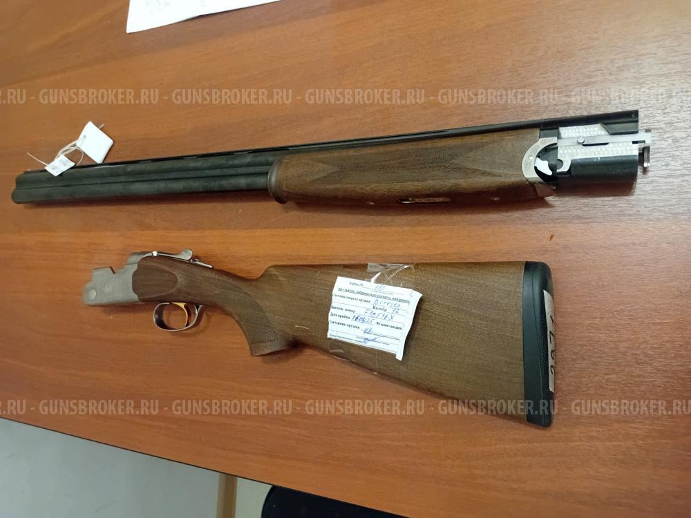 Beretta 686Silver Pigeon 1