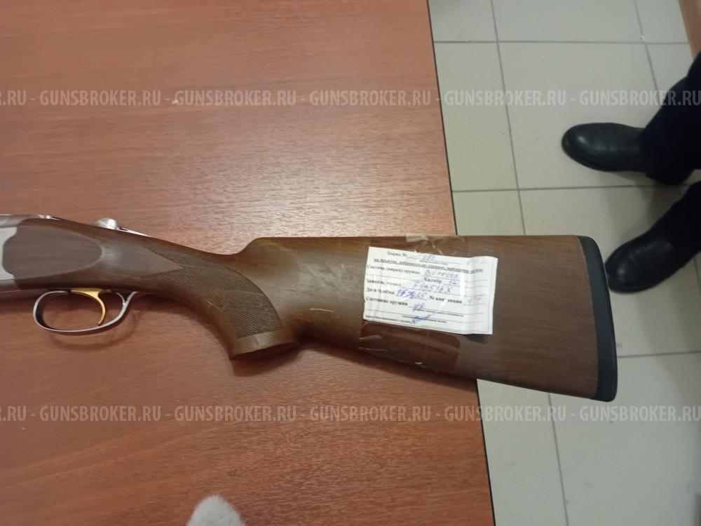 Beretta 686Silver Pigeon 1