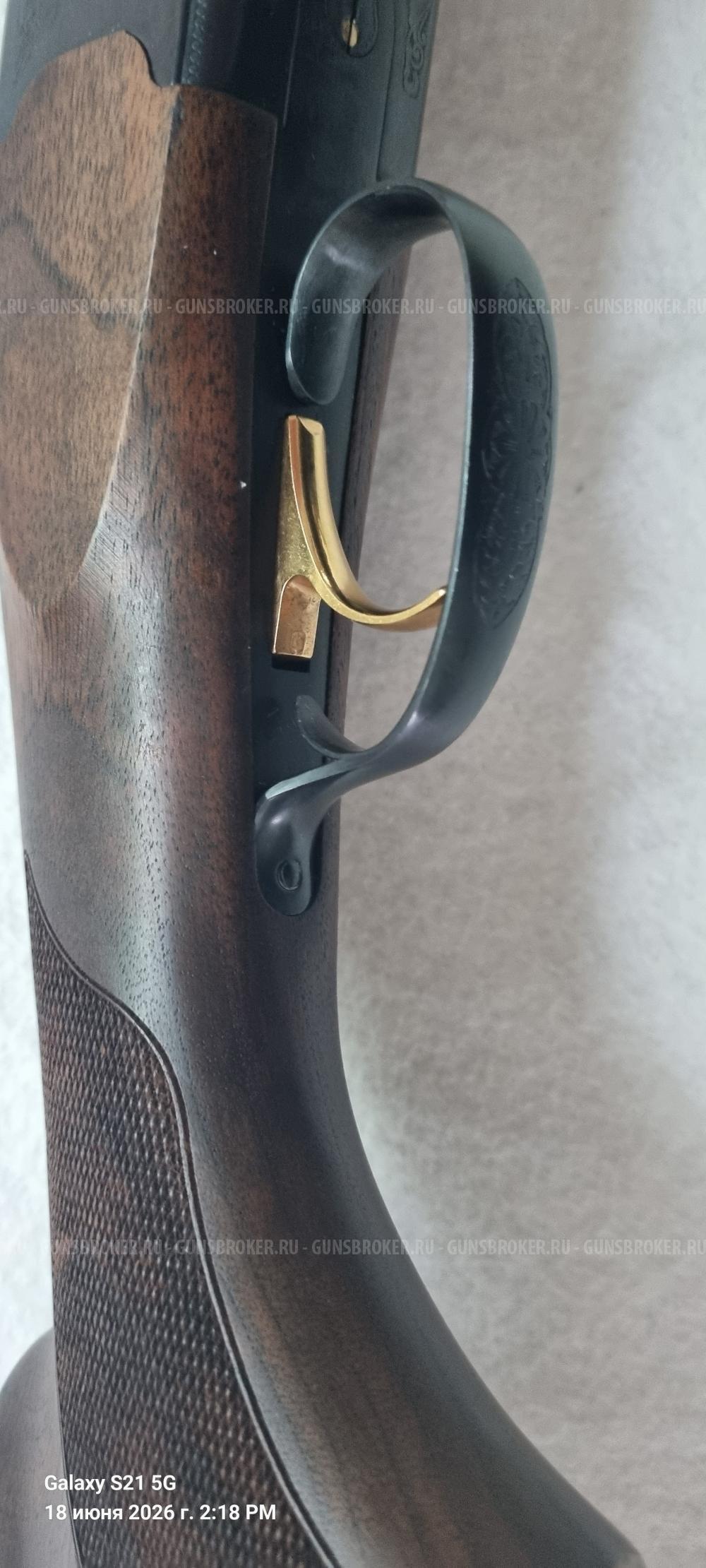 Beretta 687 Silver Pigeon IV